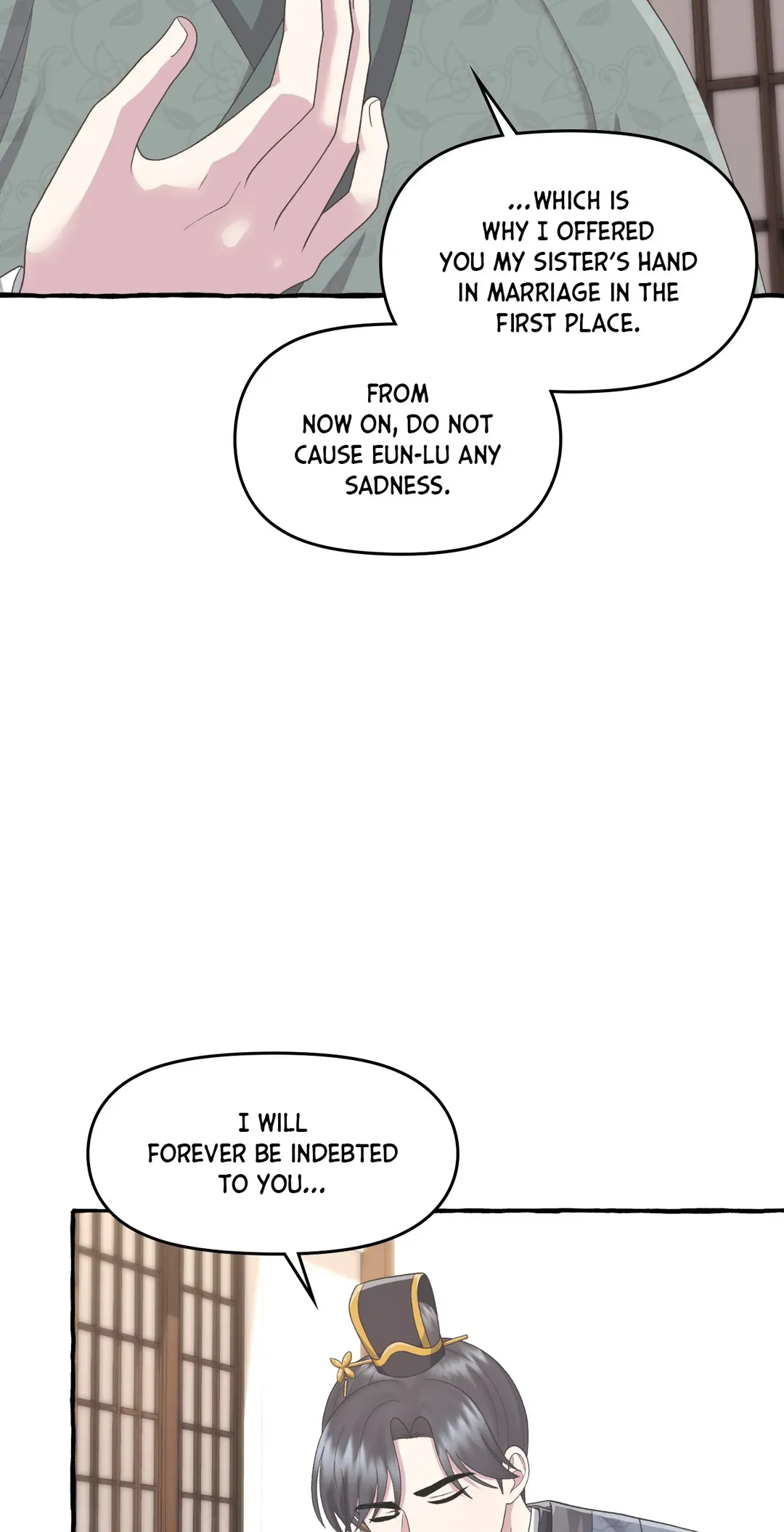 Cheer Up, Your Highness! Chapter 61 - Page 72