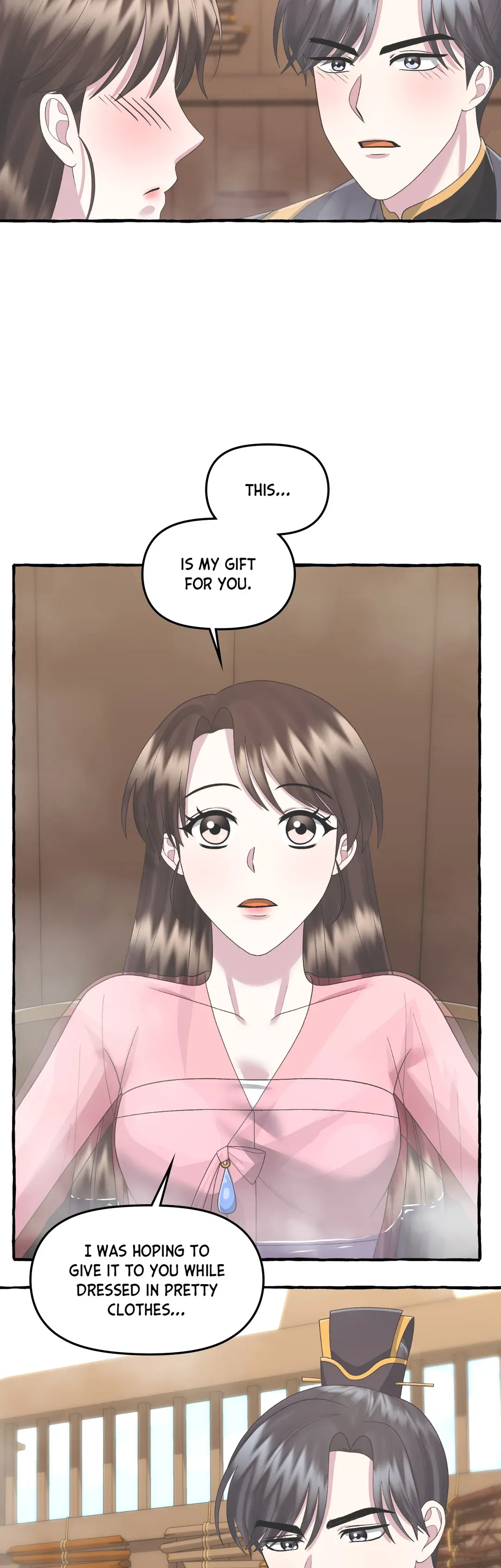 Cheer Up, Your Highness! Chapter 62 - Page 15