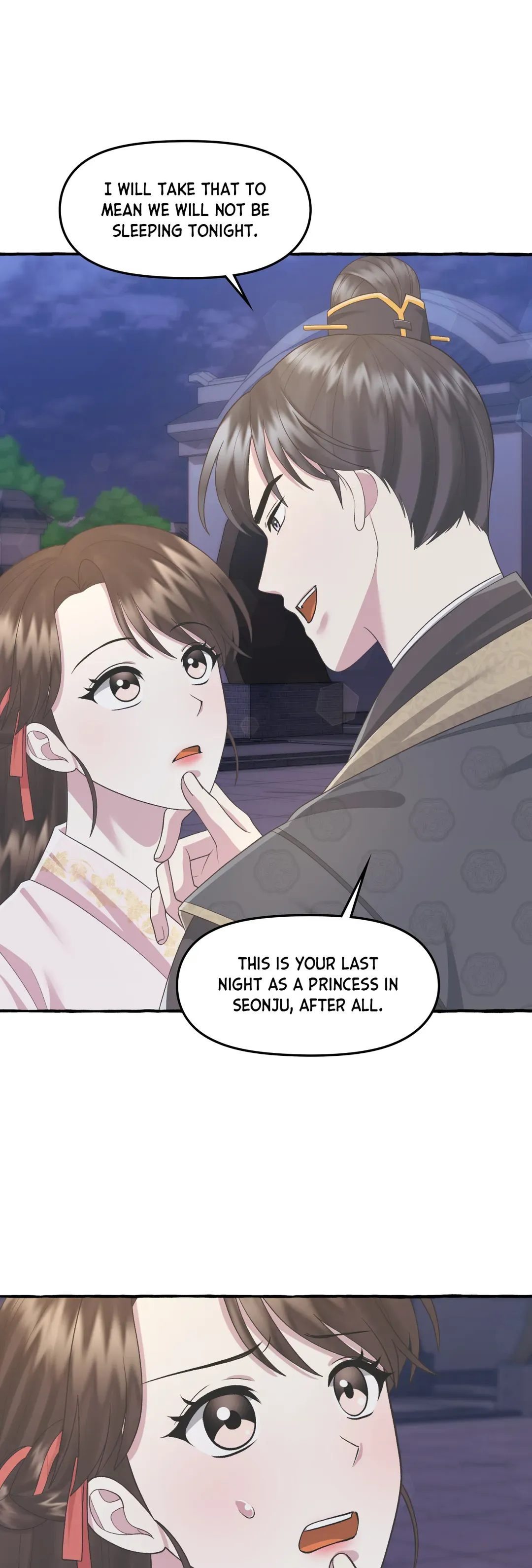 Cheer Up, Your Highness! Chapter 62 - Page 43