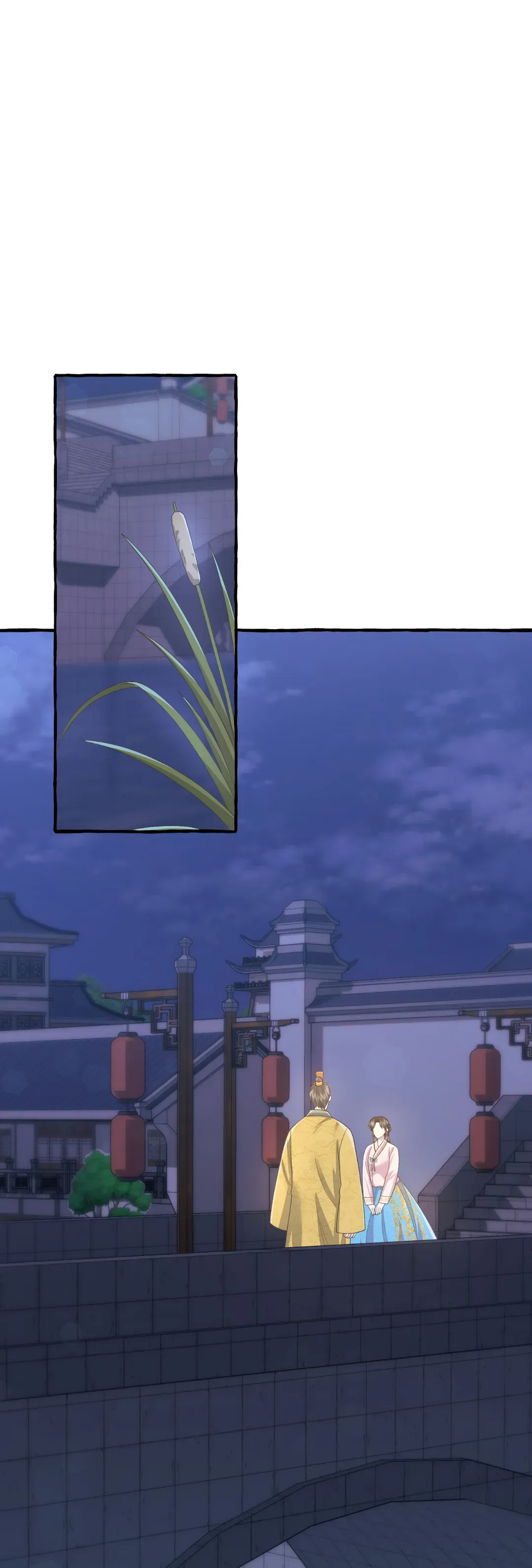 Cheer Up, Your Highness! Chapter 62 - Page 46