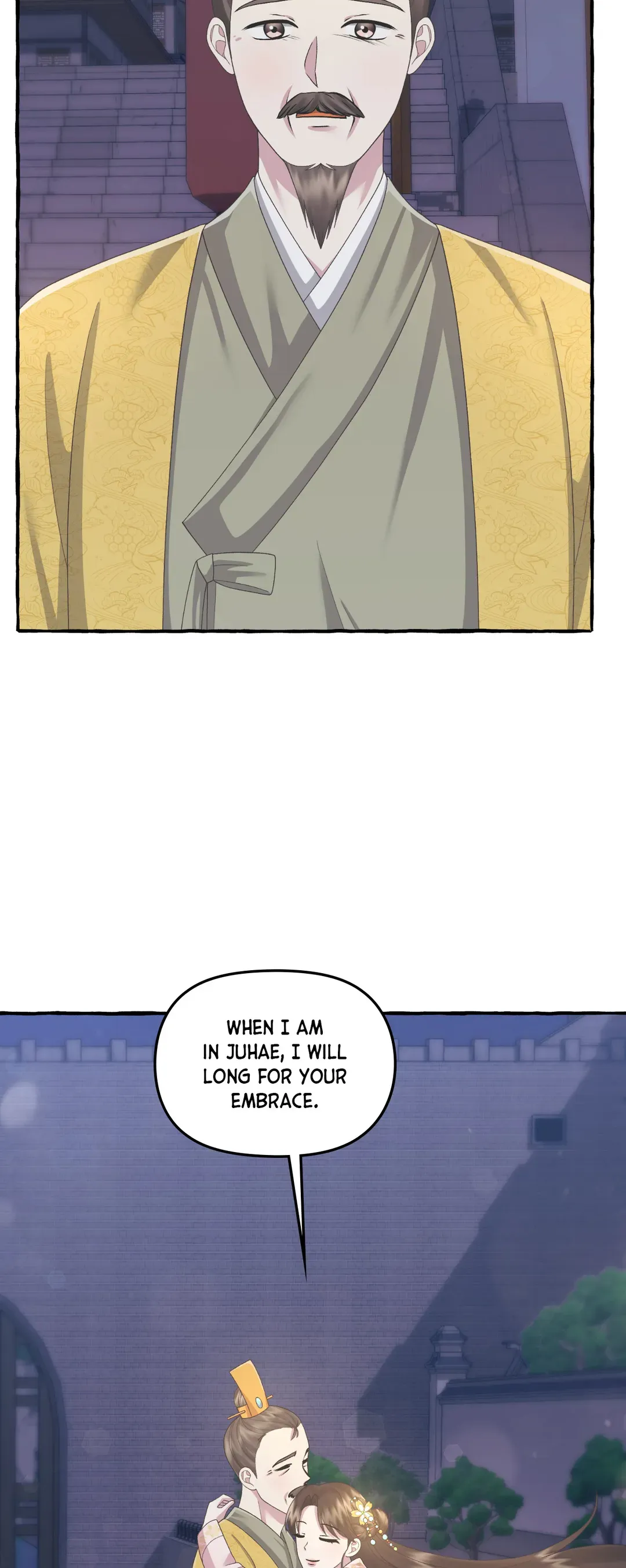 Cheer Up, Your Highness! Chapter 62 - Page 52