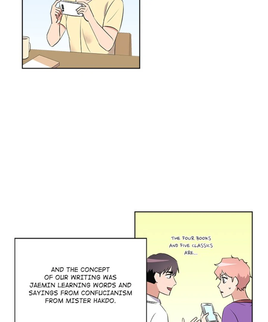 Cheonghak-dong Project Chapter 51 - Page 6