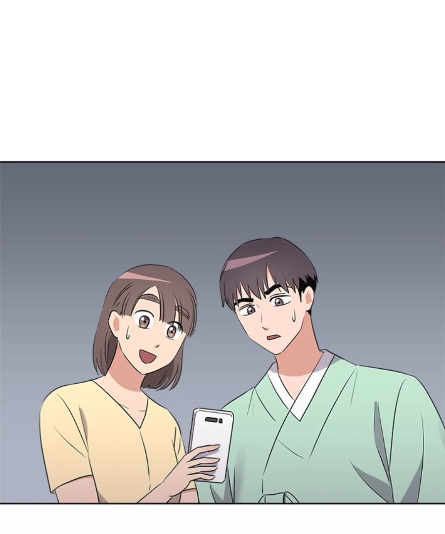 Cheonghak-dong Project Chapter 51 - Page 12