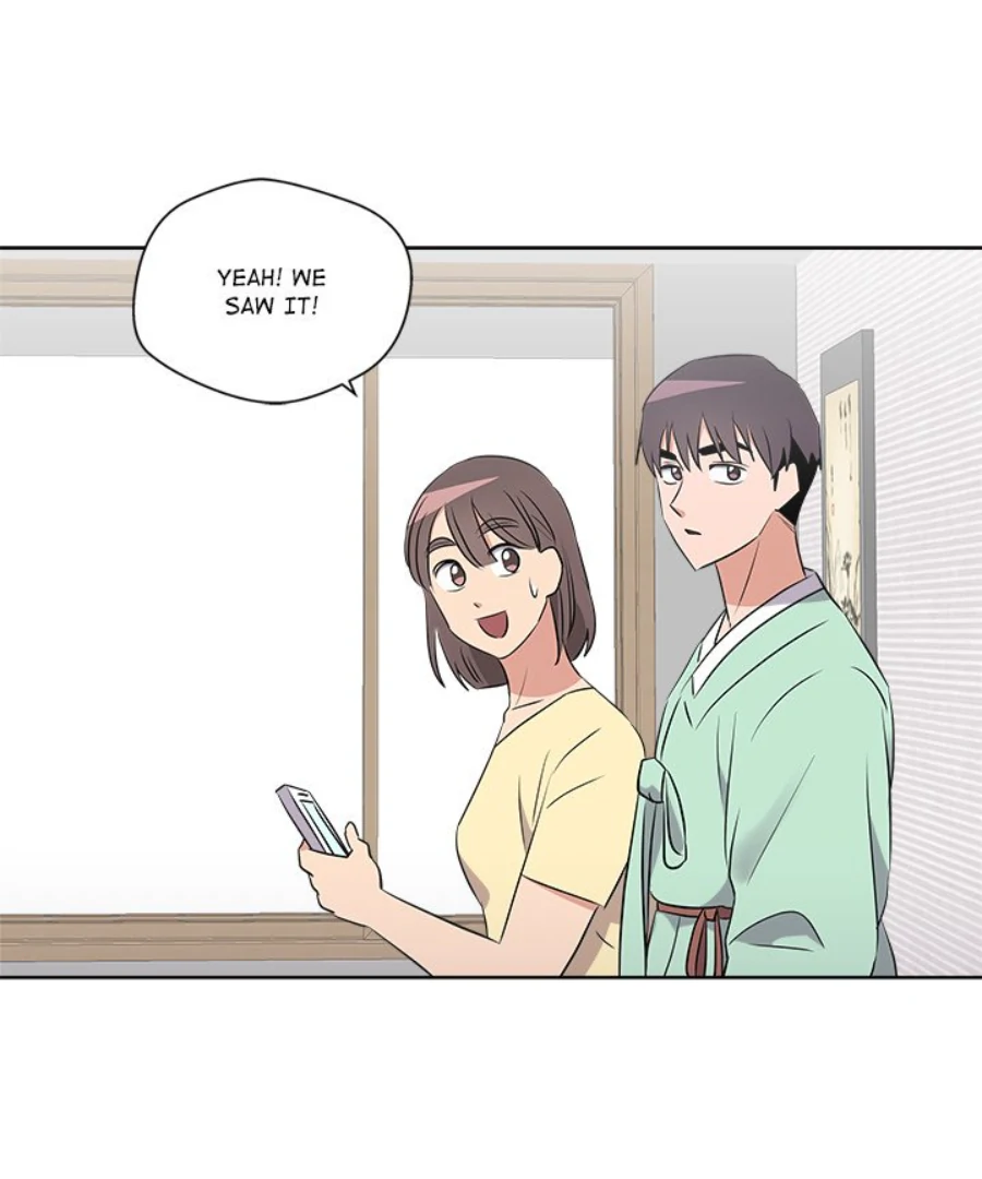 Cheonghak-dong Project Chapter 51 - Page 17