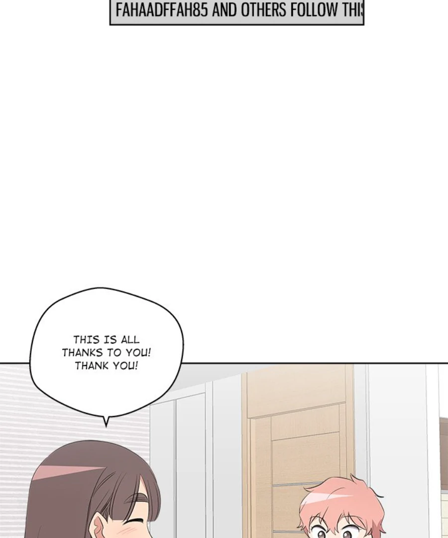 Cheonghak-dong Project Chapter 51 - Page 19