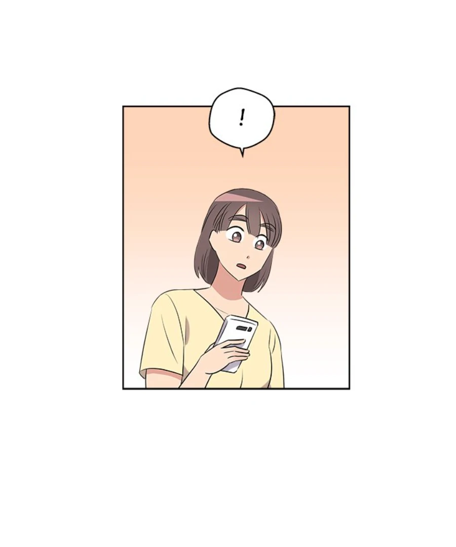 Cheonghak-dong Project Chapter 51 - Page 22