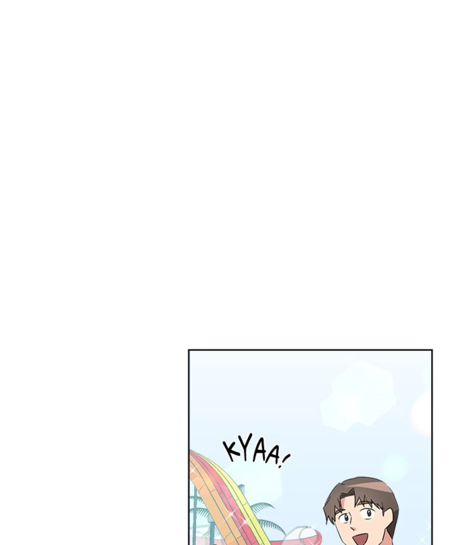Cheonghak-dong Project Chapter 51 - Page 32