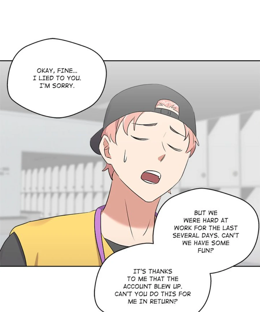 Cheonghak-dong Project Chapter 51 - Page 47