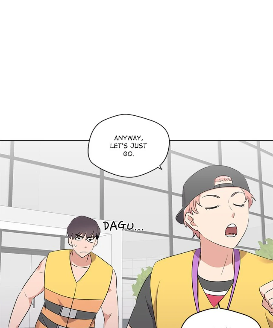 Cheonghak-dong Project Chapter 51 - Page 50