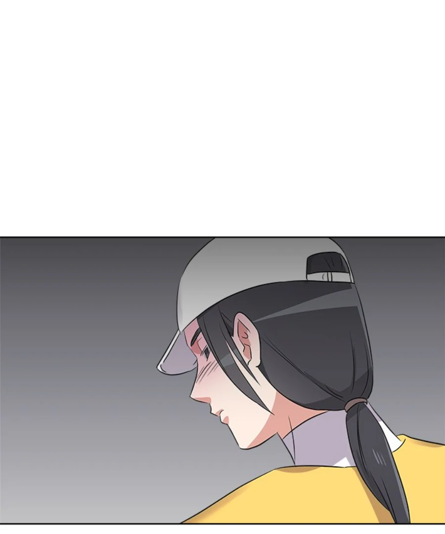 Cheonghak-dong Project Chapter 51 - Page 55