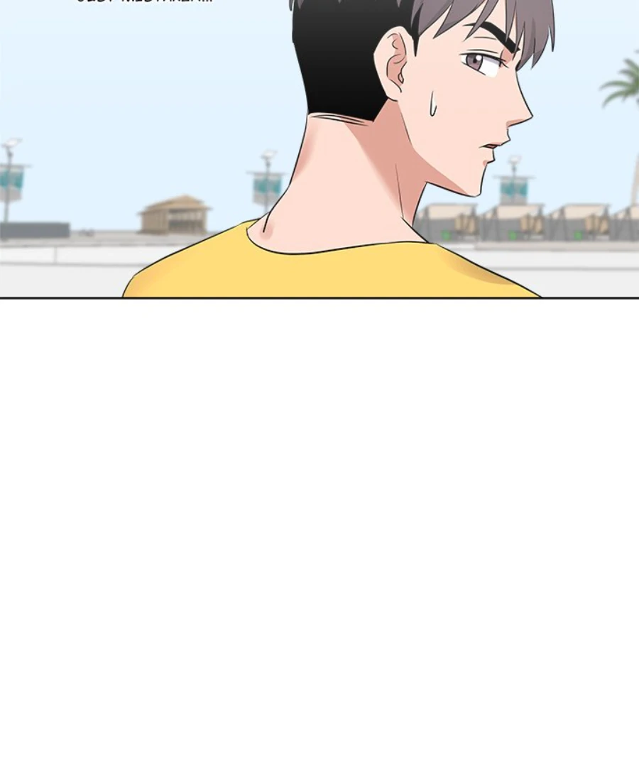 Cheonghak-dong Project Chapter 51 - Page 59