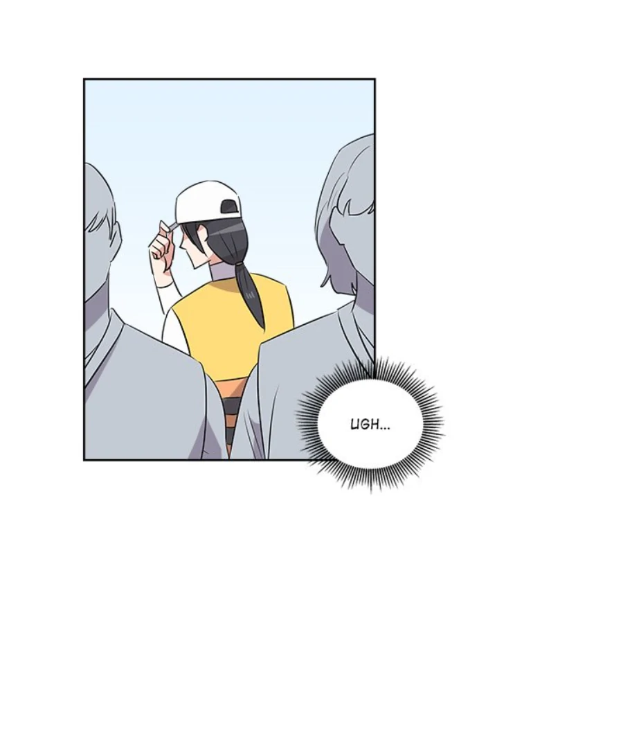 Cheonghak-dong Project Chapter 51 - Page 60