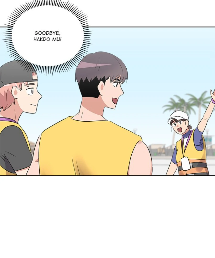 Cheonghak-dong Project Chapter 51 - Page 65