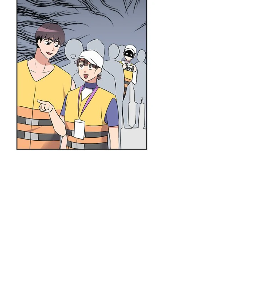 Cheonghak-dong Project Chapter 51 - Page 67