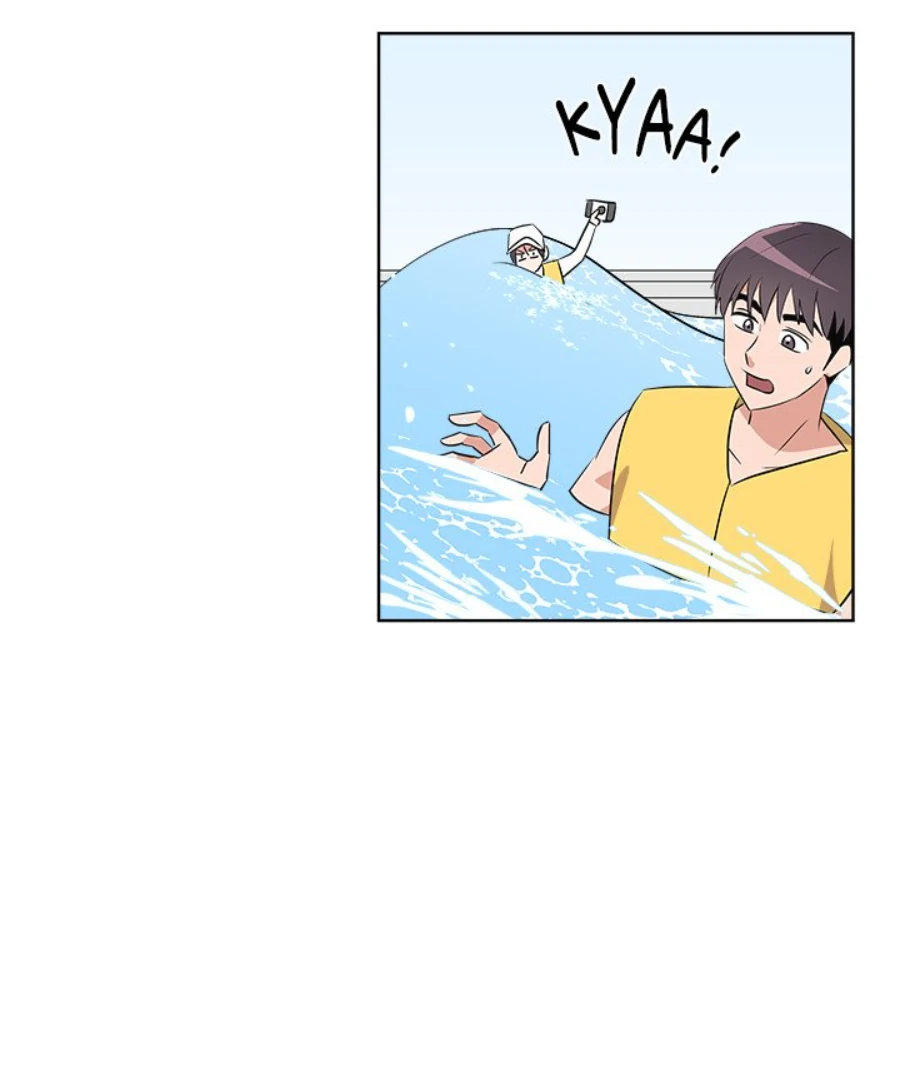 Cheonghak-dong Project Chapter 51 - Page 68