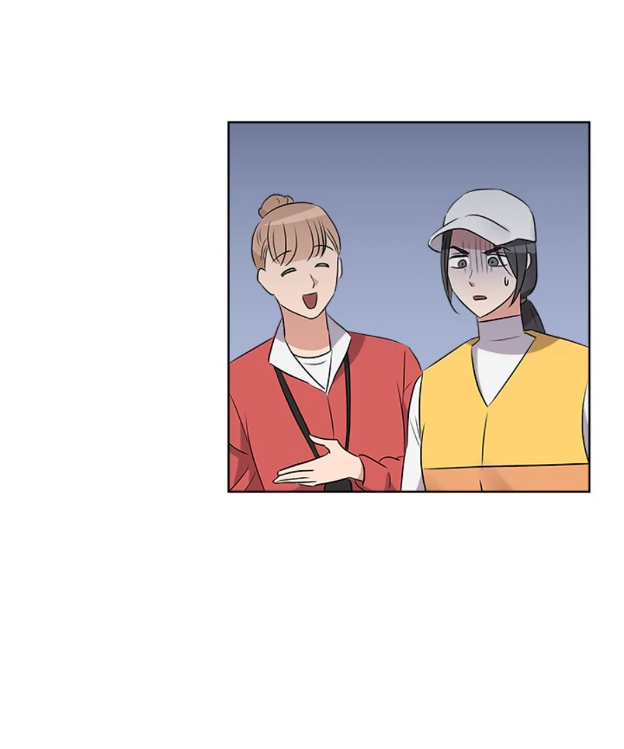 Cheonghak-dong Project Chapter 51 - Page 70