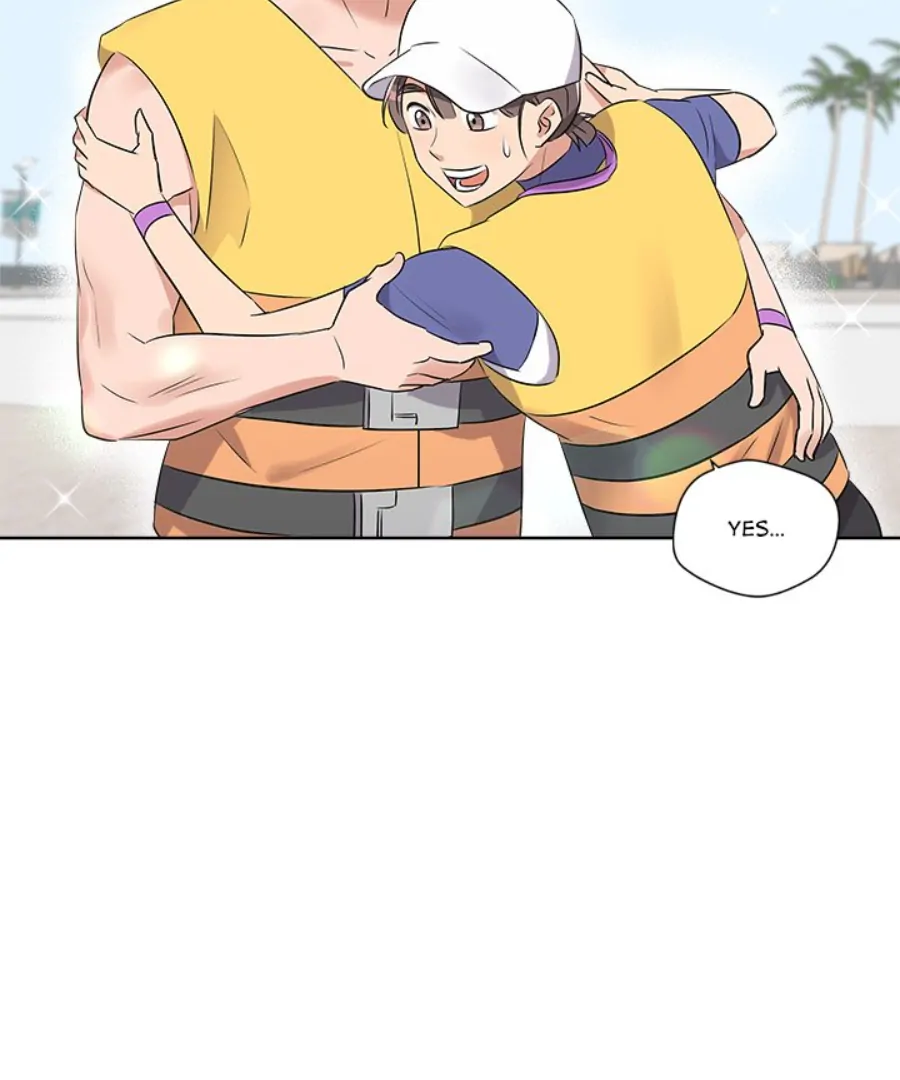 Cheonghak-dong Project Chapter 51 - Page 78