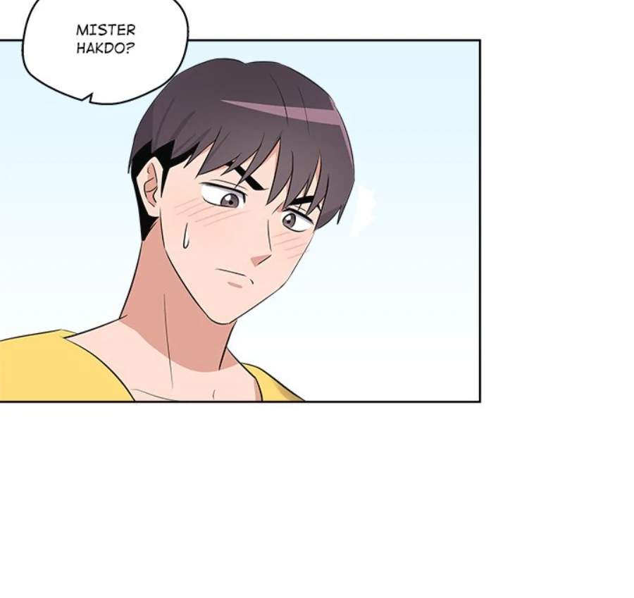 Cheonghak-dong Project Chapter 51 - Page 80