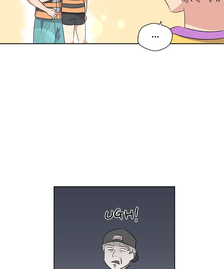 Cheonghak-dong Project Chapter 51 - Page 82