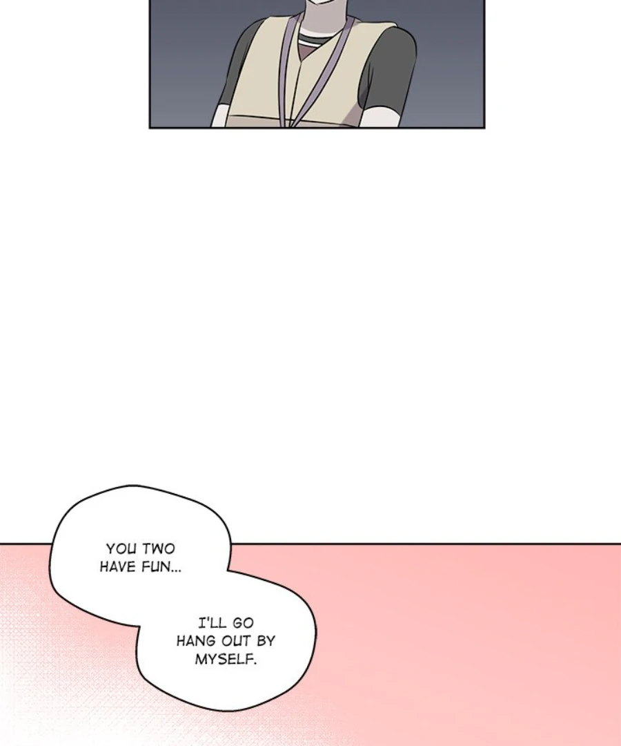 Cheonghak-dong Project Chapter 51 - Page 83