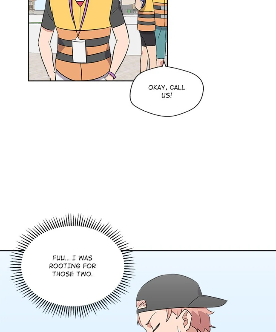 Cheonghak-dong Project Chapter 51 - Page 85