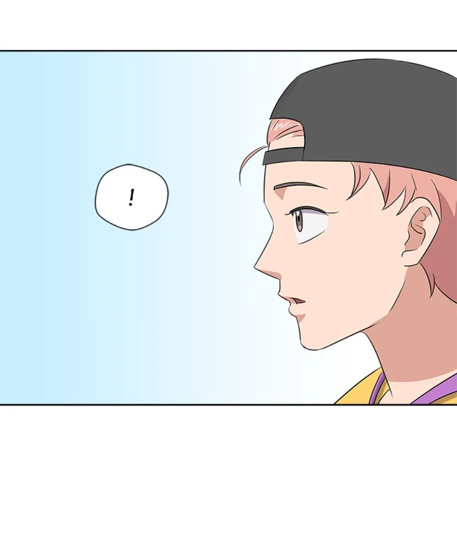 Cheonghak-dong Project Chapter 51 - Page 88