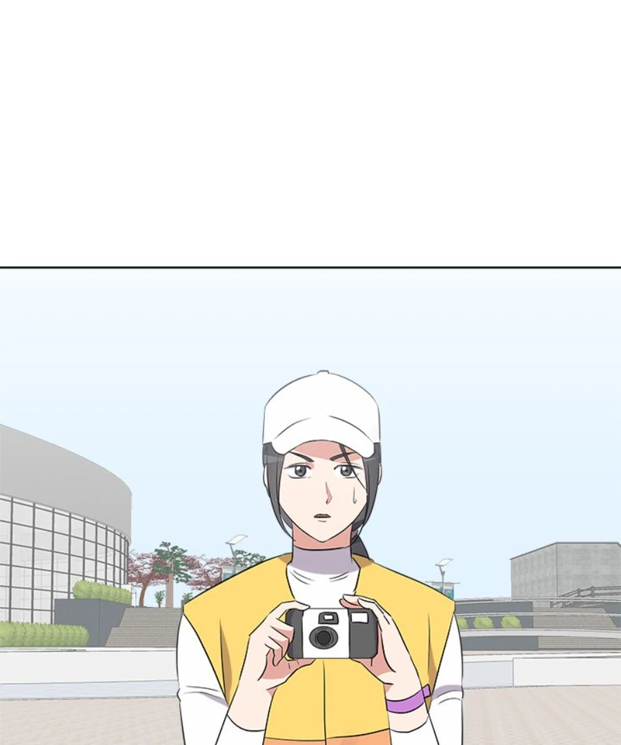 Cheonghak-dong Project Chapter 51 - Page 89