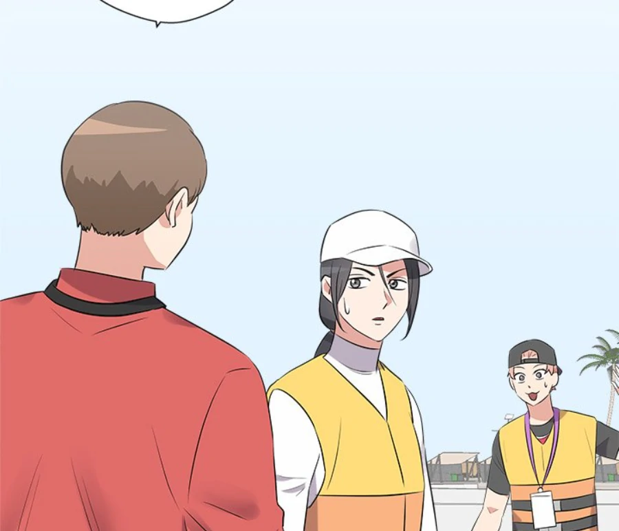 Cheonghak-dong Project Chapter 51 - Page 92