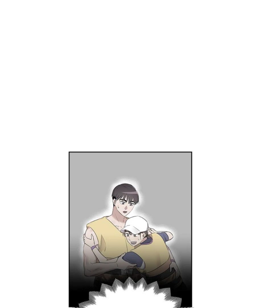 Cheonghak-dong Project Chapter 52 - Page 12