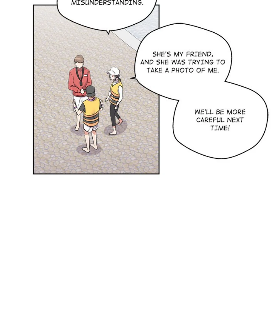 Cheonghak-dong Project Chapter 52 - Page 15