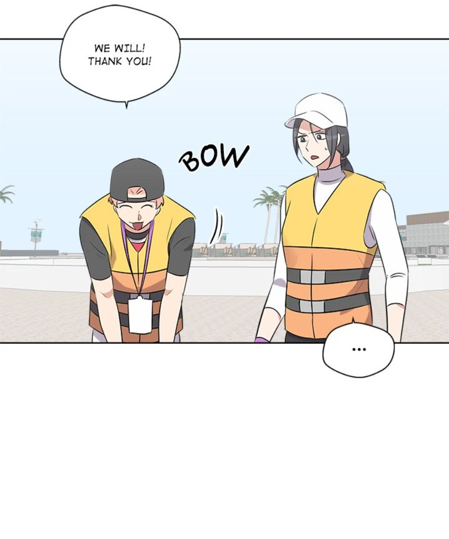 Cheonghak-dong Project Chapter 52 - Page 18