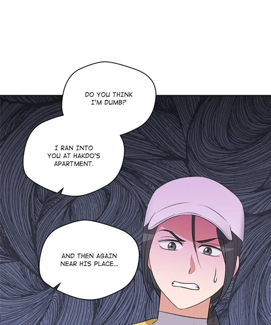 Cheonghak-dong Project Chapter 52 - Page 23