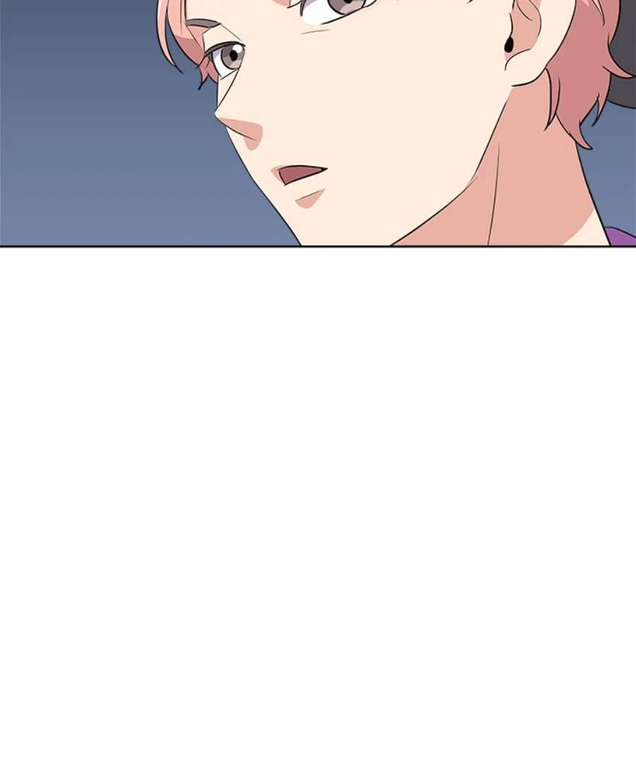 Cheonghak-dong Project Chapter 52 - Page 25