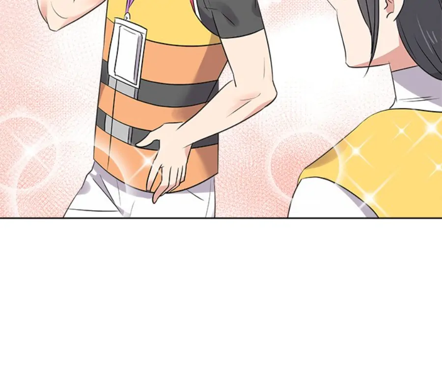 Cheonghak-dong Project Chapter 52 - Page 27