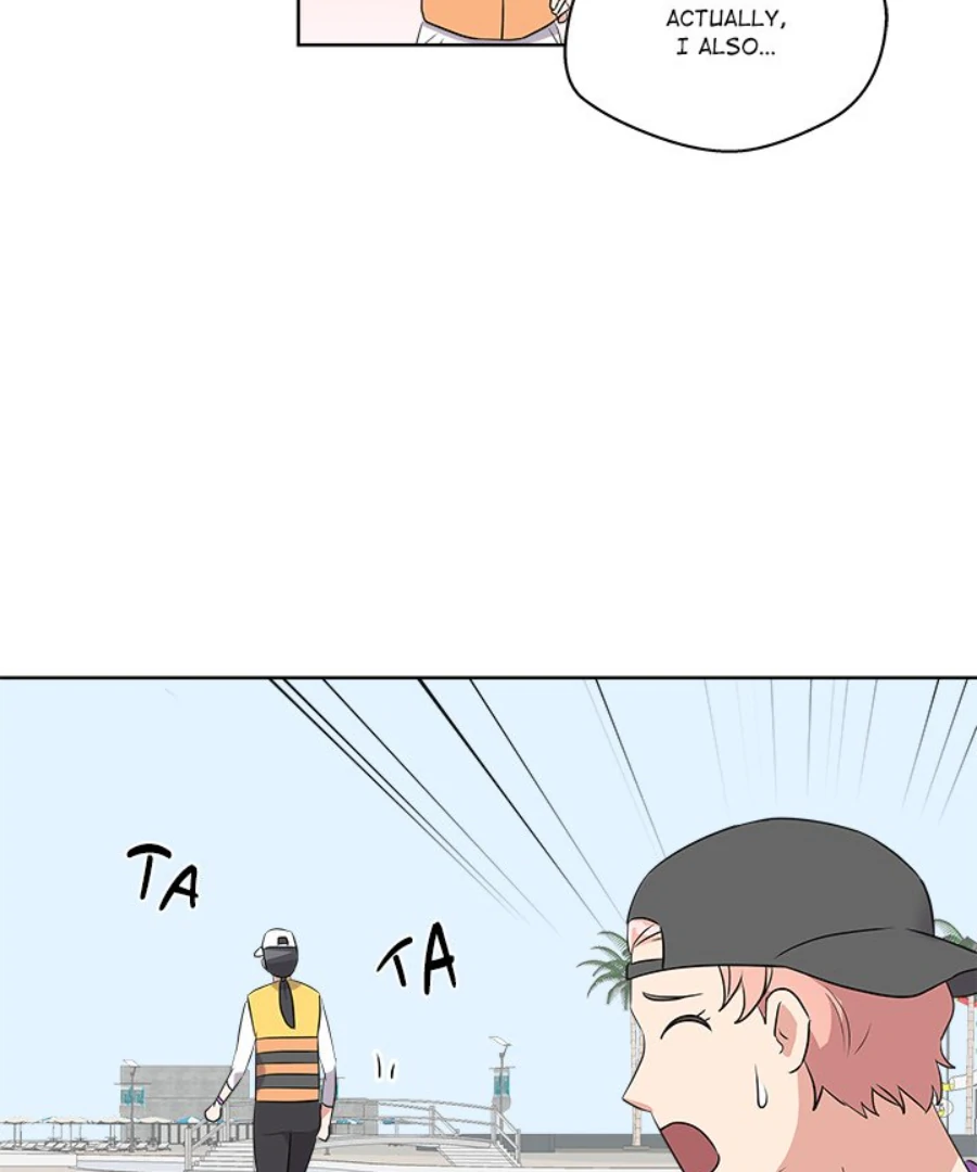 Cheonghak-dong Project Chapter 52 - Page 30