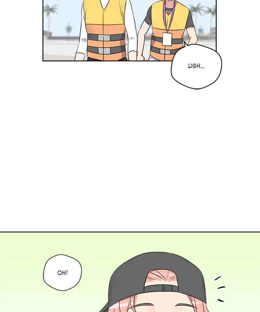 Cheonghak-dong Project Chapter 52 - Page 32