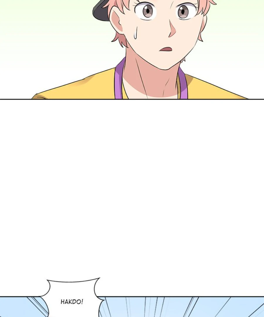 Cheonghak-dong Project Chapter 52 - Page 33