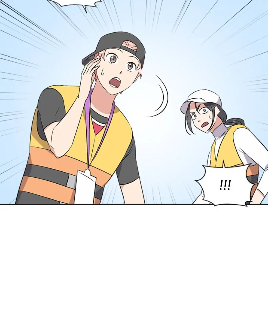 Cheonghak-dong Project Chapter 52 - Page 34