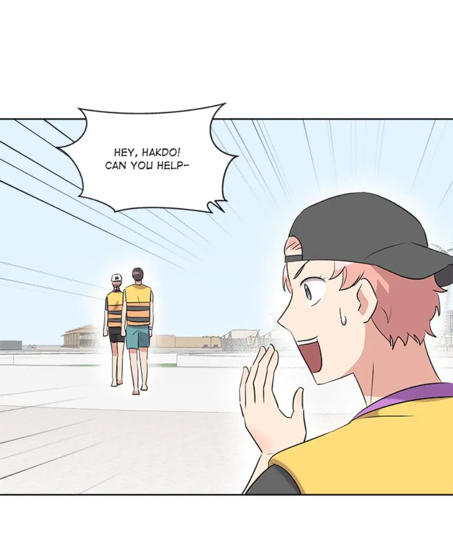 Cheonghak-dong Project Chapter 52 - Page 35