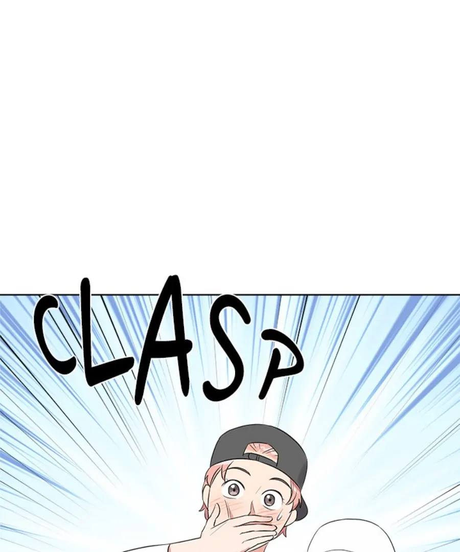 Cheonghak-dong Project Chapter 52 - Page 36