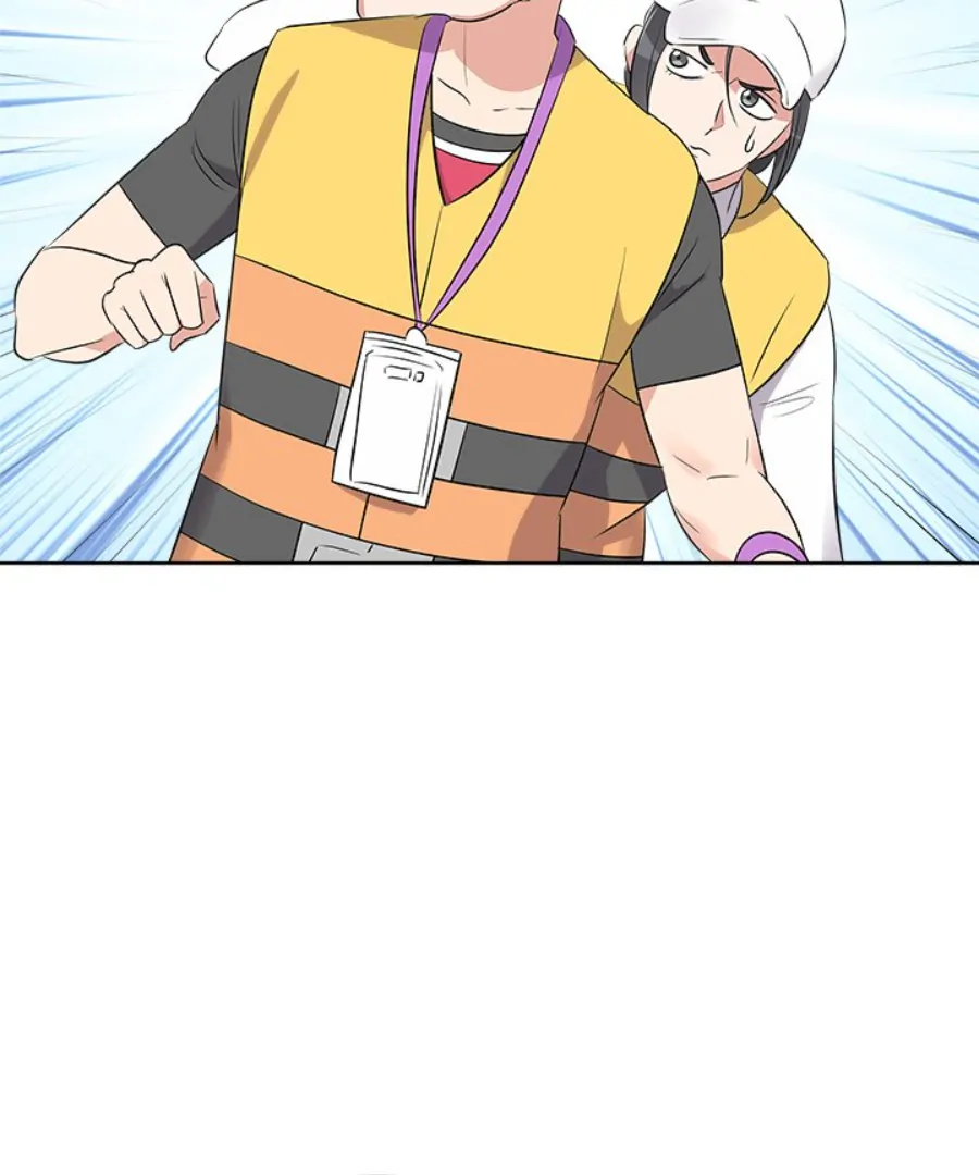 Cheonghak-dong Project Chapter 52 - Page 37