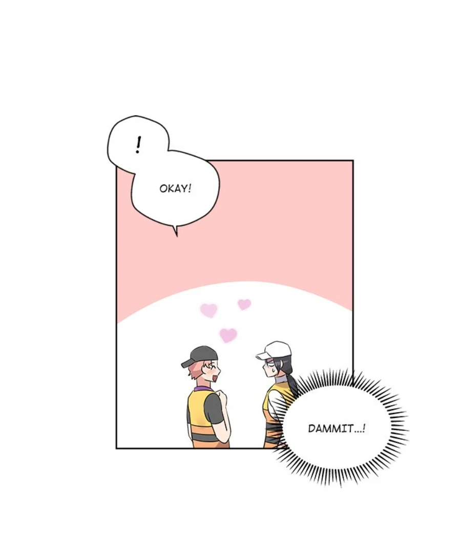 Cheonghak-dong Project Chapter 52 - Page 39