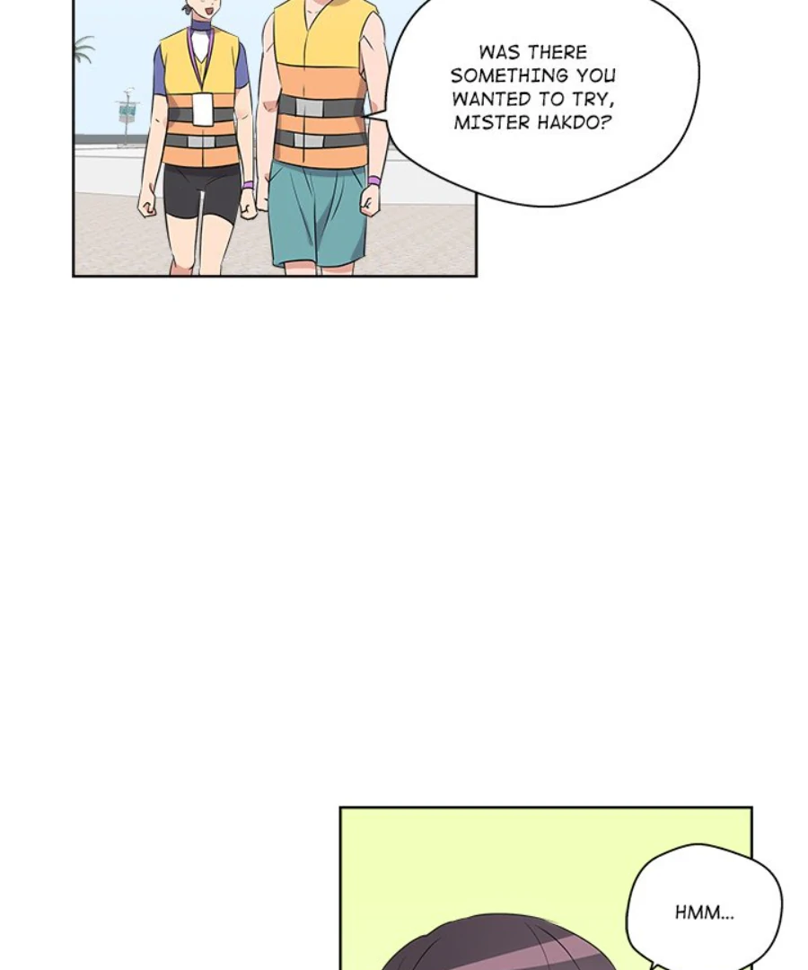 Cheonghak-dong Project Chapter 52 - Page 43