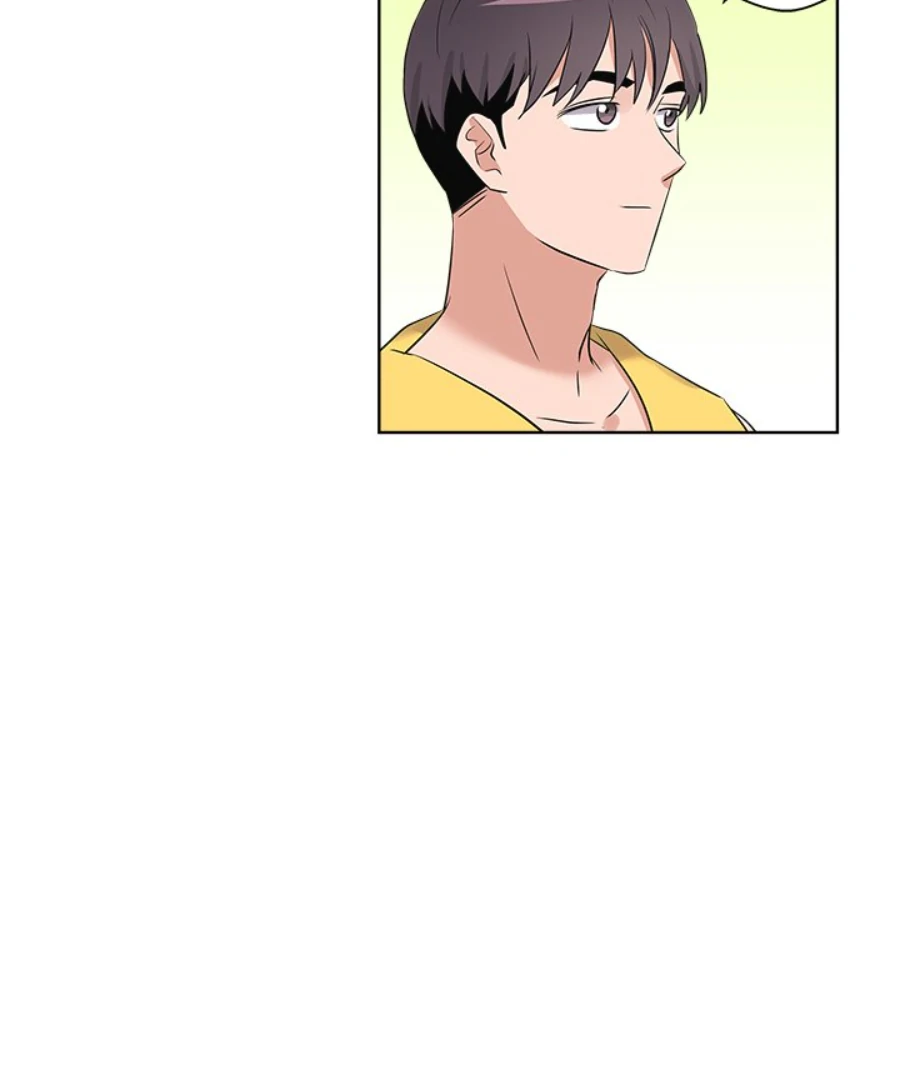 Cheonghak-dong Project Chapter 52 - Page 44