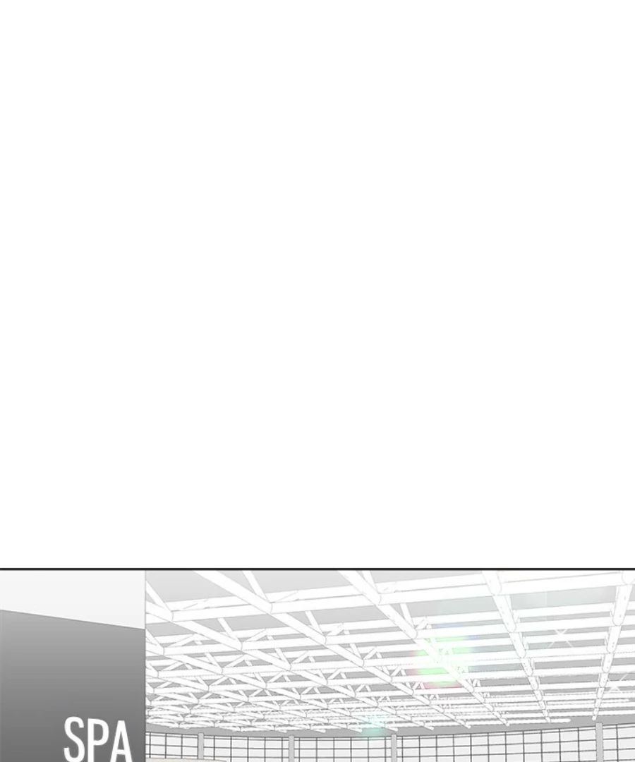 Cheonghak-dong Project Chapter 52 - Page 45