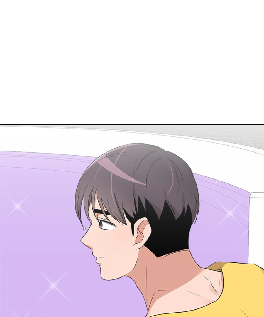 Cheonghak-dong Project Chapter 52 - Page 50