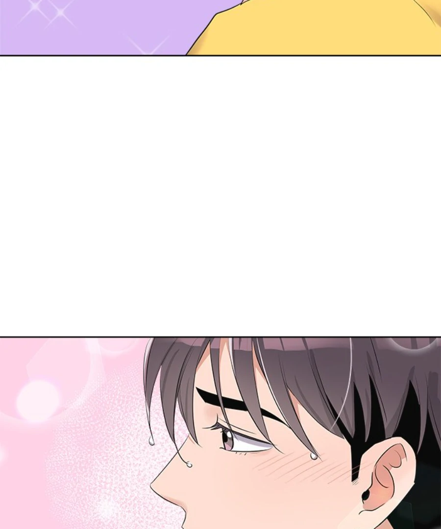 Cheonghak-dong Project Chapter 52 - Page 51