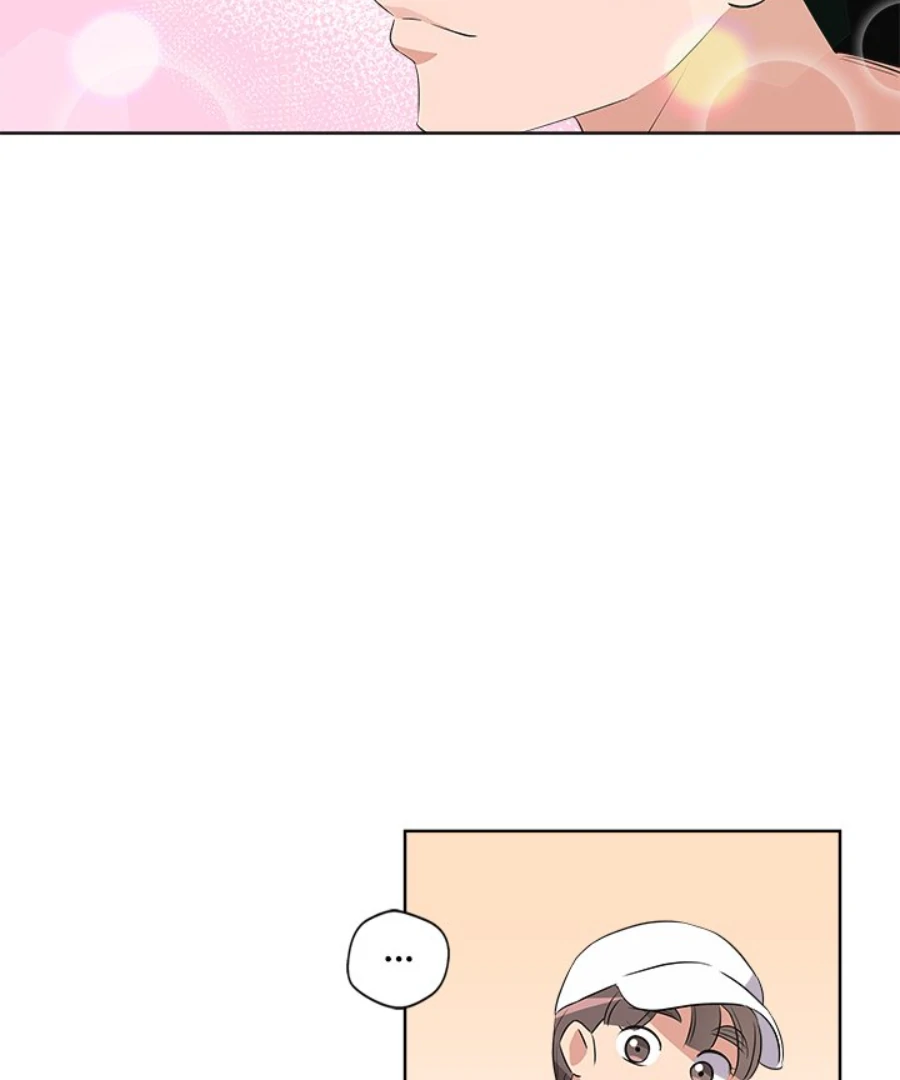 Cheonghak-dong Project Chapter 52 - Page 52