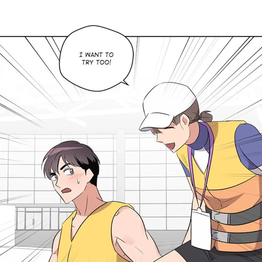 Cheonghak-dong Project Chapter 52 - Page 54