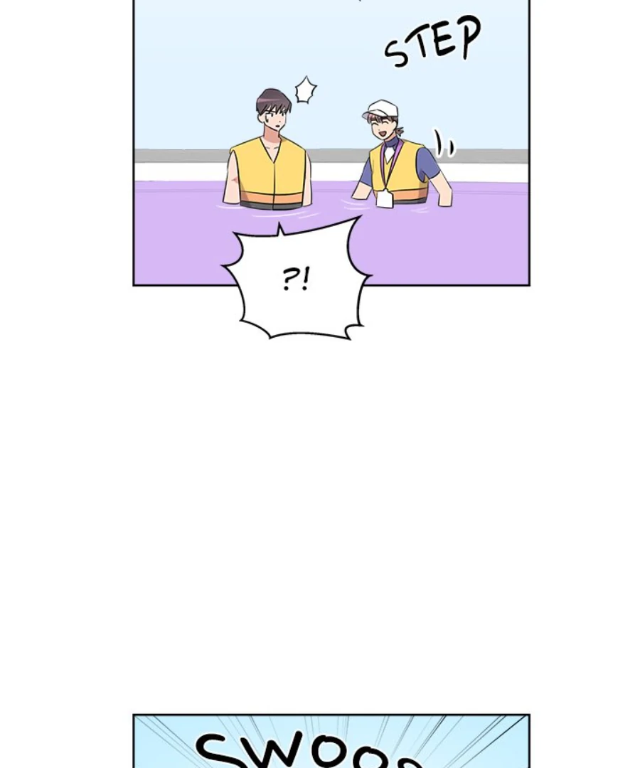 Cheonghak-dong Project Chapter 52 - Page 59